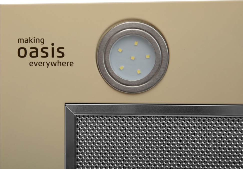 Вытяжка Making Oasis Everywhere VM-52I