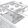 Варочная панель Indesit PAA 642/I(BK)