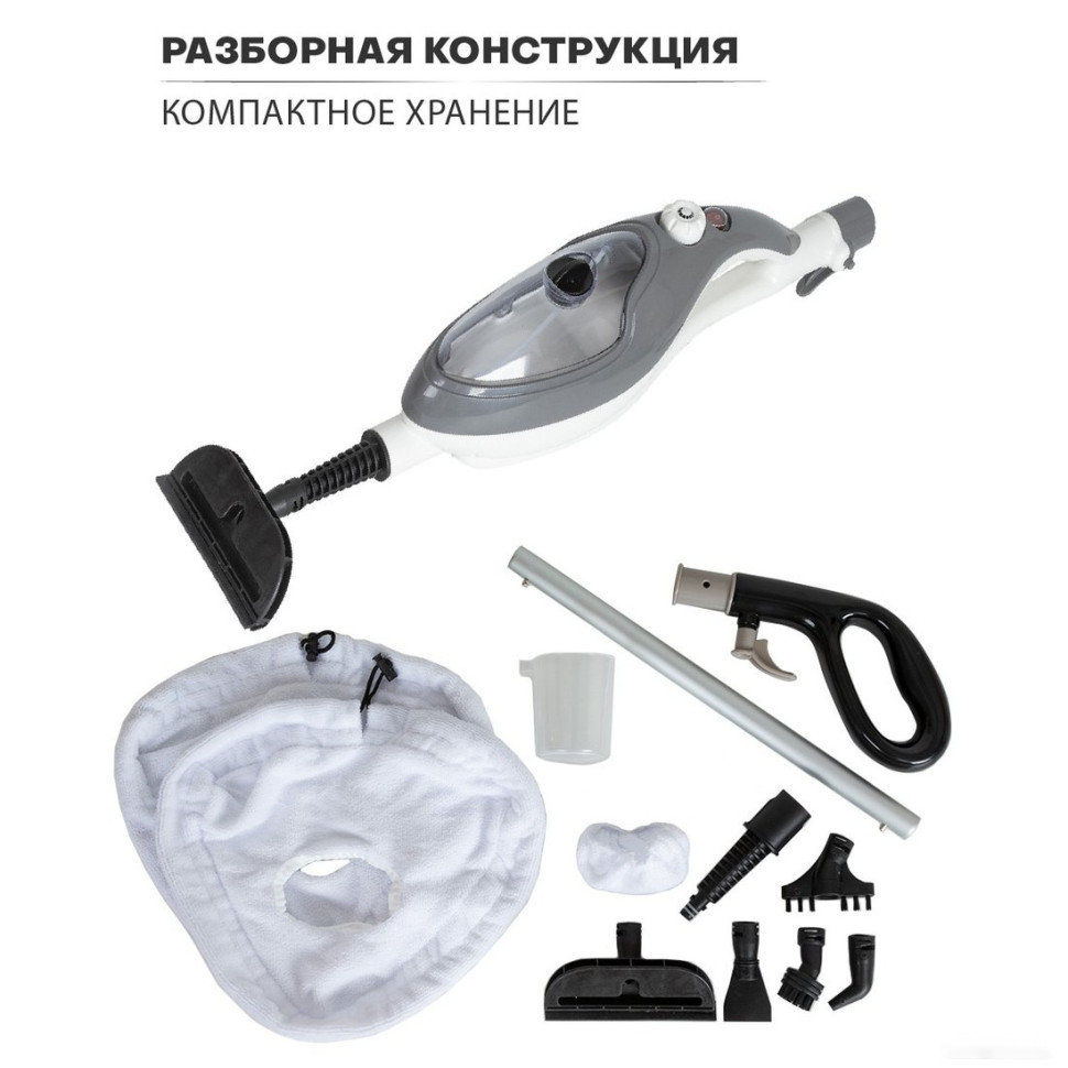 Паровая швабра Pioneer MS1510UV Ice Mist
