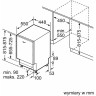 Посудомоечная машина Bosch SPV4HKX45E