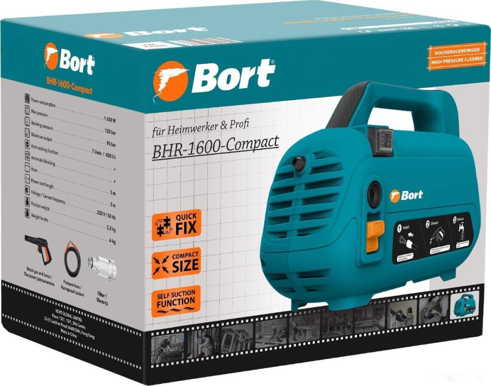 Мойка высокого давления BORT BHR-1600-Compact