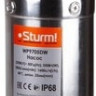 Скважинный насос Sturm WP9705DW