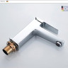 Смеситель Ledeme L1078