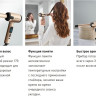 Круглая плойка Rowenta Ultimate Experience Air Curl Pro CF4311F0