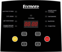 Мультиварка Flymore FM0BY1224V1 (автомобильная)