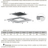 Варочная панель Monsher MHE 6002