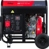 Генератор FUBAG DS 8000 DA ES
