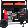 Генератор FUBAG DS 8000 DA ES
