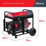 Генератор FUBAG DS 8000 DA ES