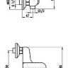 Смеситель Slezak RAV Yukon YU180.5CB