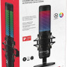 Микрофон HyperX QuadCast S