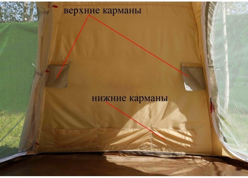 Палатка Лотос 5У Шторм