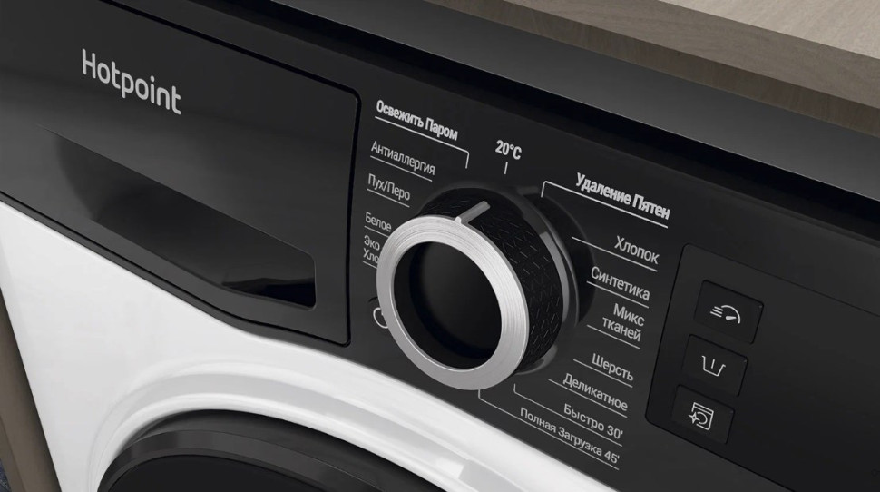 Стиральная машина Hotpoint-Ariston NSD 8249 ZD AVE RU Стиральная машина Hotpoint-Ariston NSD 8249 ZD AVE RU
