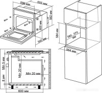 Духовой шкаф Hyundai 6003.01 BG