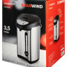 Электрический чайник StarWind STP2830