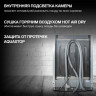 Посудомоечная машина Hyundai HBD 6105