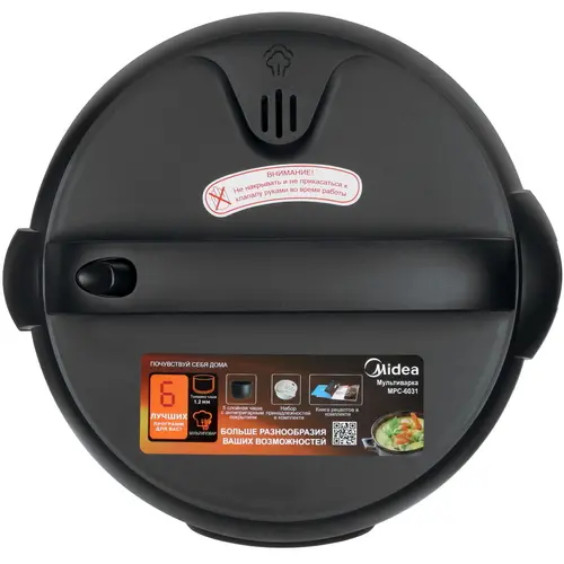 Мультиварка Midea MPC-6031