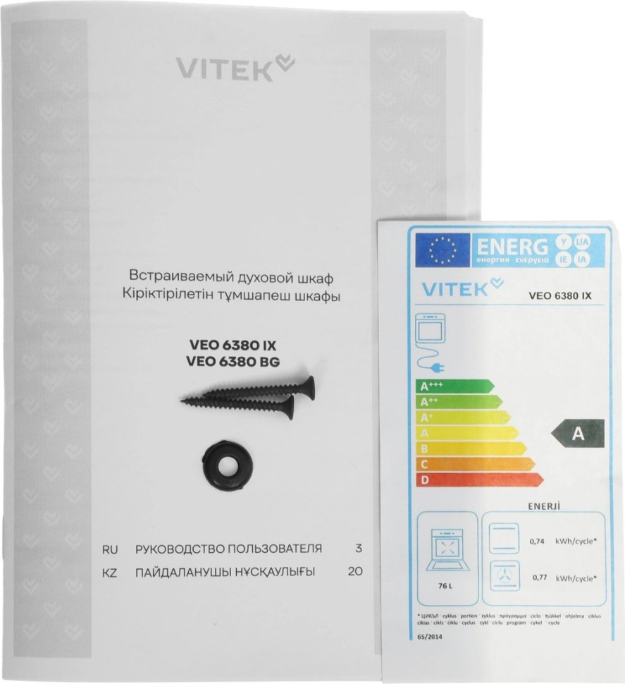 Духовой шкаф Vitek VEO 6380 IX