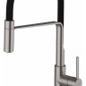 Смеситель Clever Chef Slim 60144 (Матовый Хром)