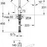 Смеситель Grohe Minta 32917KS0