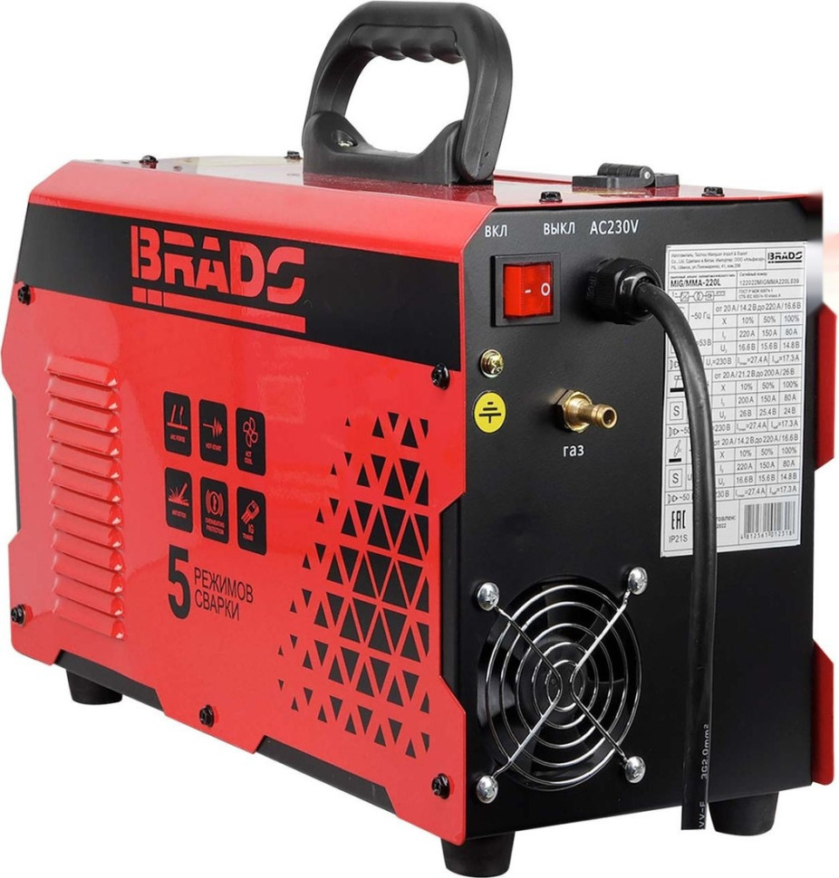 Сварочный инвертор Brado MIG/MMA-220L-24