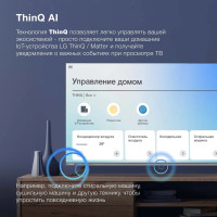 Телевизор Hyundai H-LED65BU7100