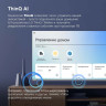Телевизор Hyundai H-LED65BU7100