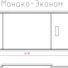 Экран для ванной Onika Монако-эконом 170
