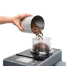 Кофемашина Delonghi Rivelia EXAM440.55.G