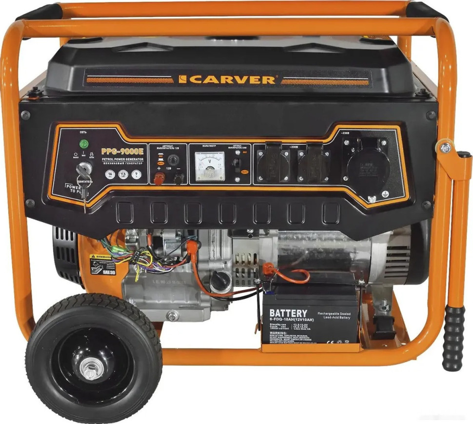 Генератор CARVER PPG-9000E