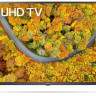 Телевизор LG 50UP75006LF