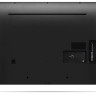 Телевизор LG 50UP75006LF
