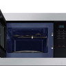 Микроволновая печь Samsung MG20A7013AT