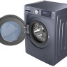 Стиральная машина Maunfeld MFWM1410SB02