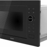 Микроволновая печь HAIER HMX-BPG259B