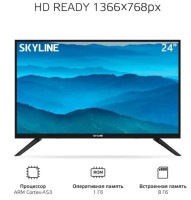 Телевизор SkyLine 24YST5971