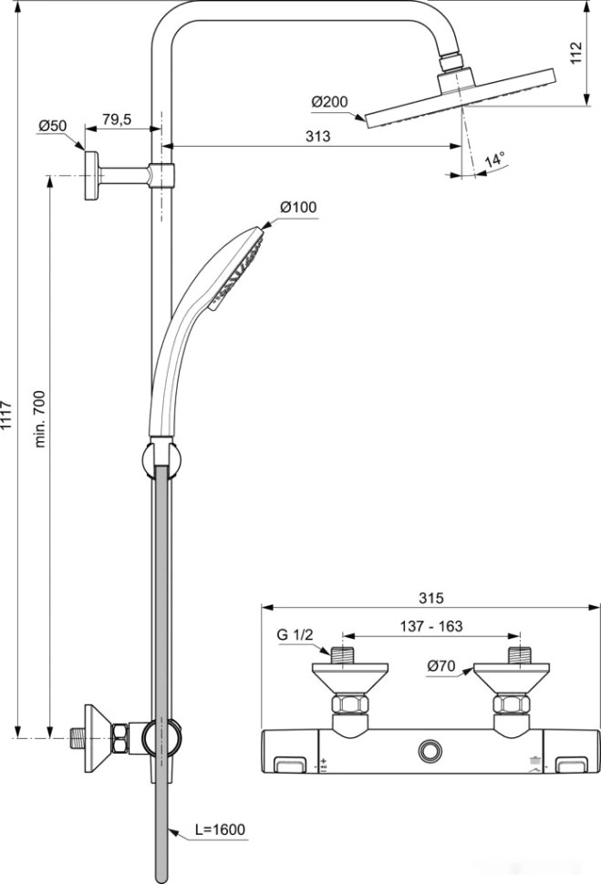 Унитаз Laufen Pack Pro Rimless 869966000000R