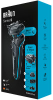 Электробритва мужская Braun Series 5 50-M4500cs