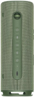 Портативная акустика Huawei Sound Joy (темно-зеленый)