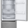 Холодильник LG GA-B509MCUM