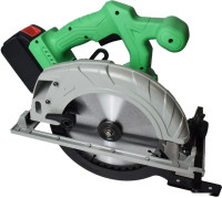 Дисковая (циркулярная) пила Zitrek ZKCS20 (с 2-мя АКБ)