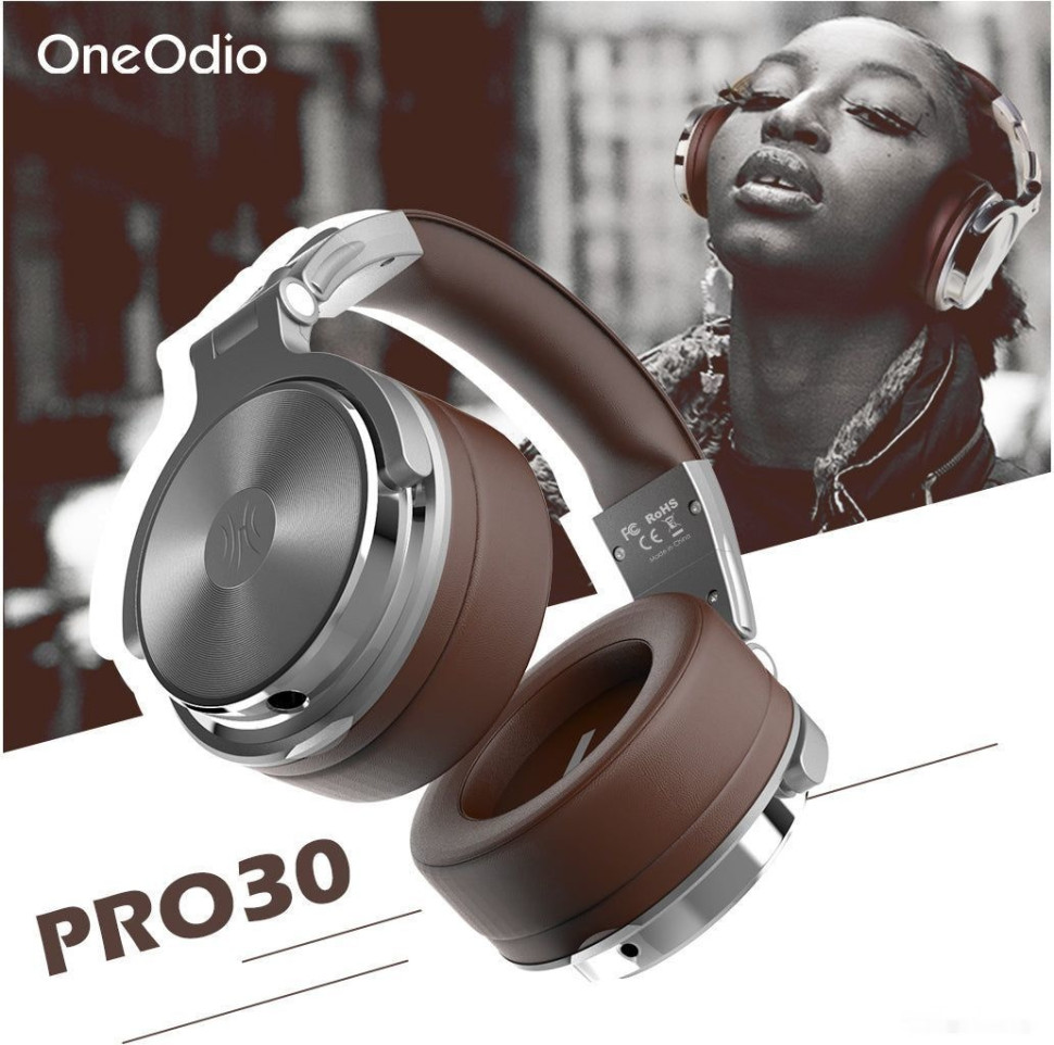 Наушники OneOdio Studio Pro 30 (серебристый/коричневый)
