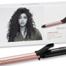Круглая плойка BaByliss C450E