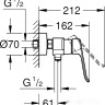 Смеситель Grohe Eurosmart 25242003