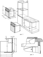 Духовой шкаф Darina 1V5 BDE111 709 B