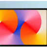 Планшет Huawei MatePad SE 11" Wi-Fi 8GB/128GB (голубой кристалл)