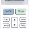Кондиционер Lessar Enigma Inverter R32 LS-HE09KDE2/LU-HE09KDE2