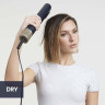 Фен BaByliss Air Wand AS6550E