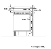 Варочная панель Bosch PUC631BB5E