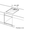 Варочная панель Bosch PUC631BB5E